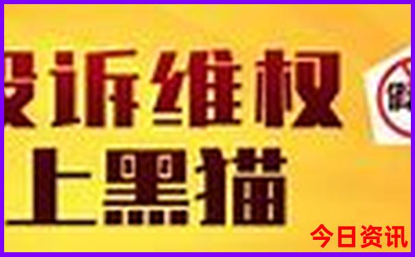 成都有什么地方好玩的景点